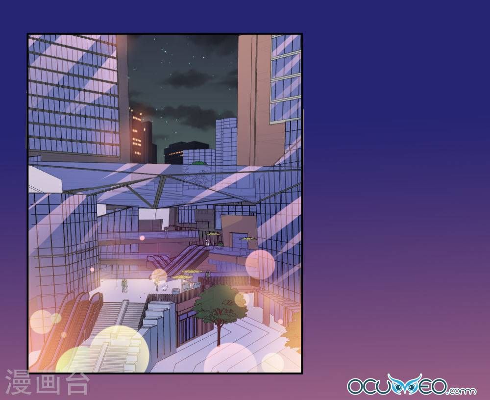 thầy giáo ác ma yêu tôi rồi chapter 40 11