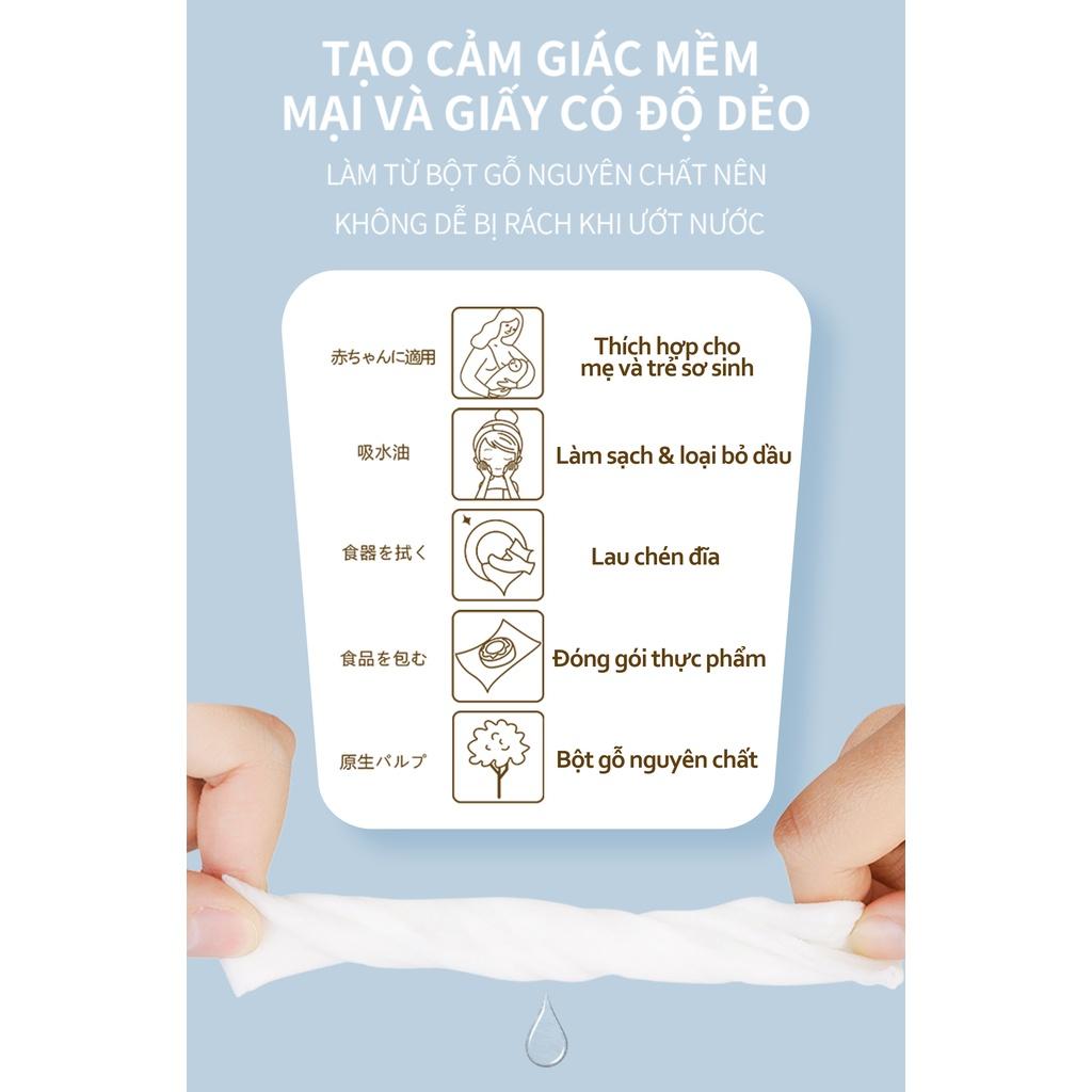 Khăn giấy khô lau tay, mặt không bột vụn 210 tờ gia dụng 100% bột gỗ nguyên sinh thương hiệu Minibear Nhật