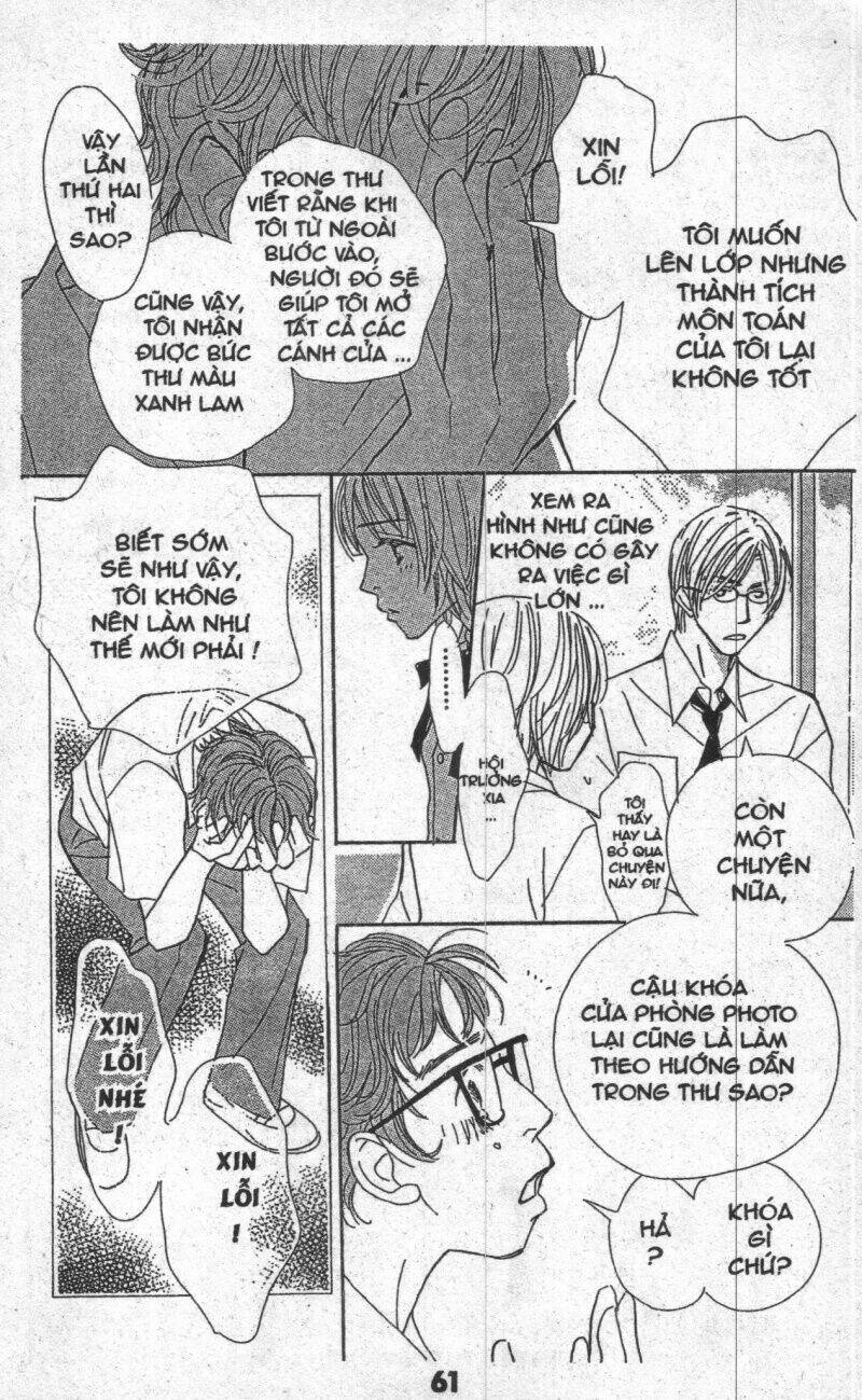 sweet mission chapter 2 60