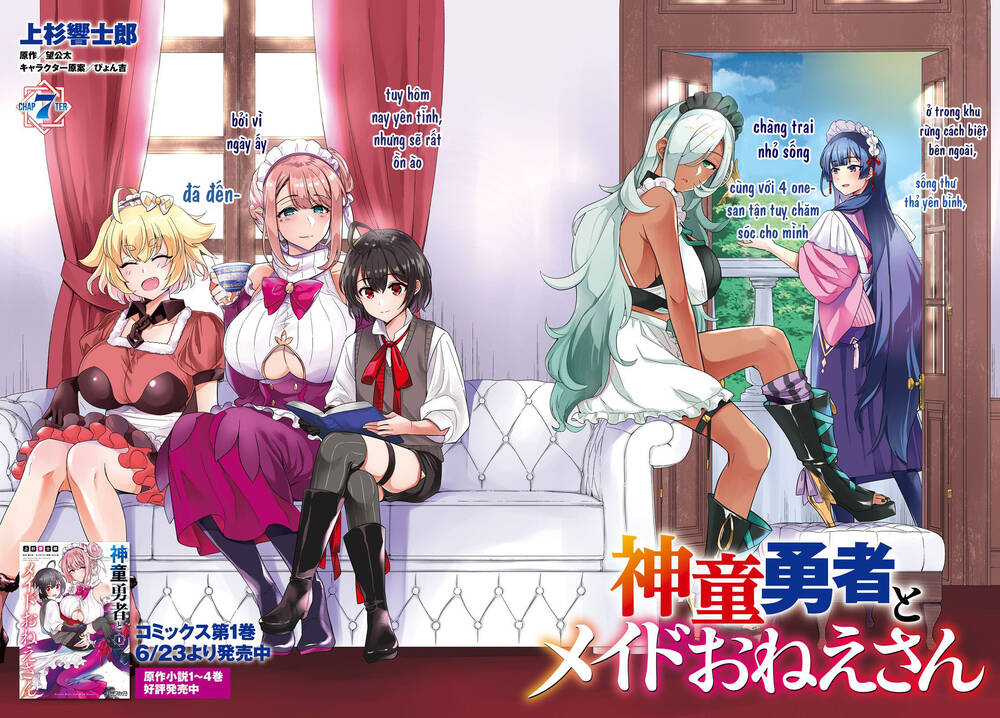 shindou yuusha to maid onee-san chapter 7 5