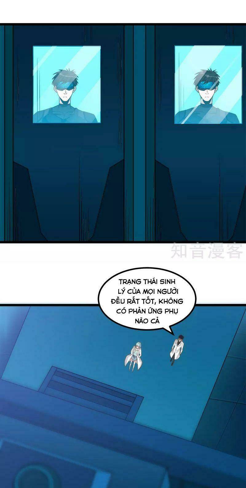 kiếm vũ chapter 130 7