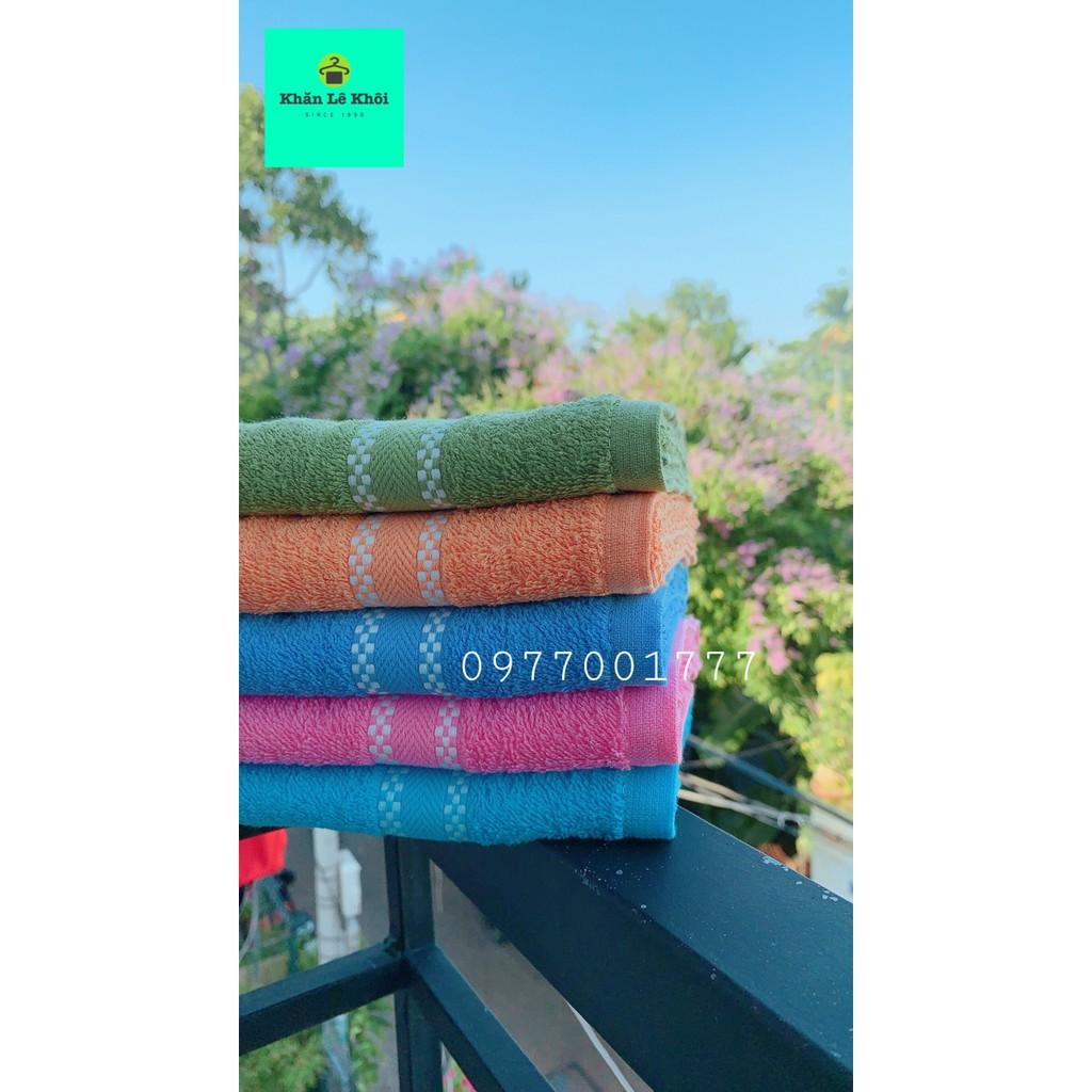 Khăn tắm Hải Cẩu 100% Cotton - Mẫu Mới 50x100cm/60x120cm/70x140cm