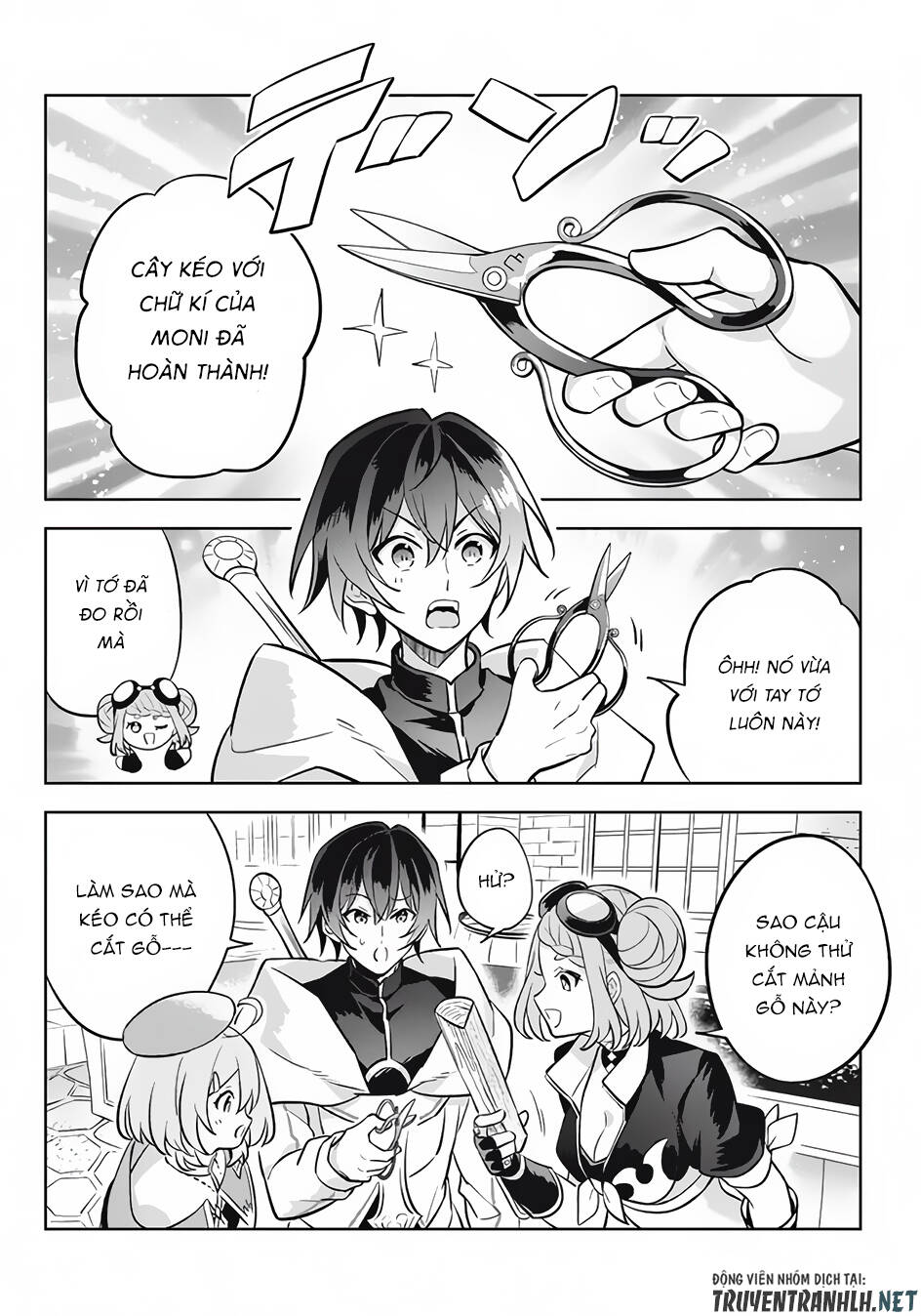 hazure sukiru “konomi masuta” ~ sukiru no mi (tabetara shinu) o mugen ni tabe rareru yo ni natta kudan chapter 11.3 14