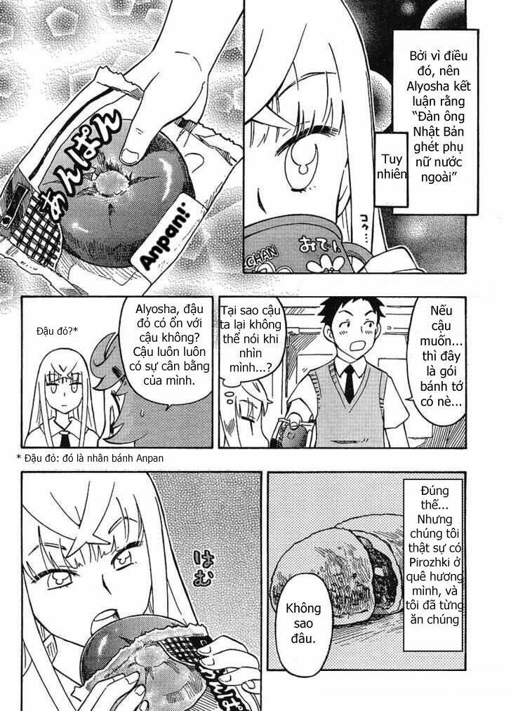 alyosha chapter 3 11