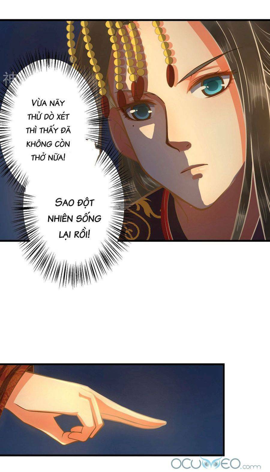 quý phi này có chút cơ chapter 1 13