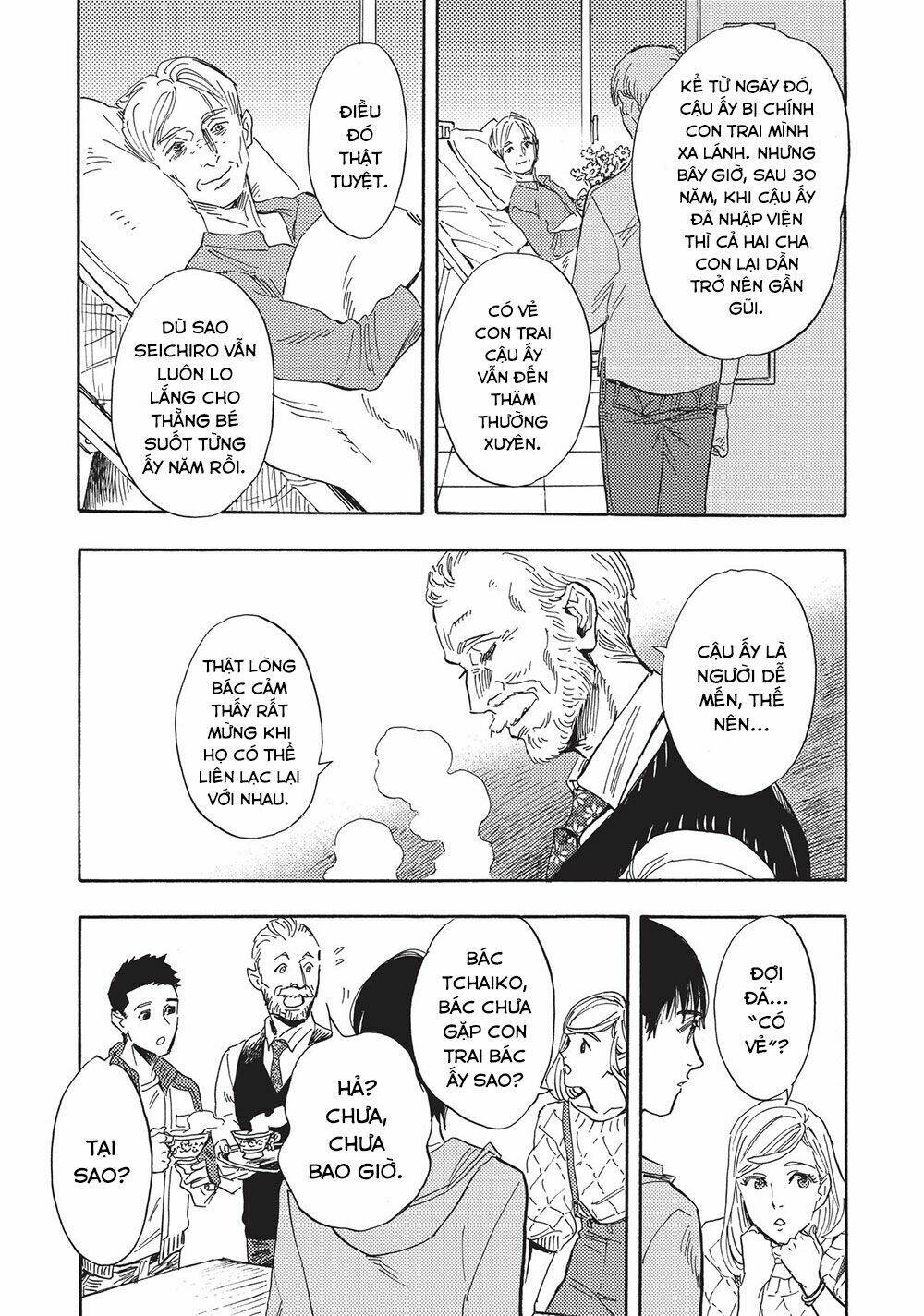 shimanami tasogare chapter 16 20