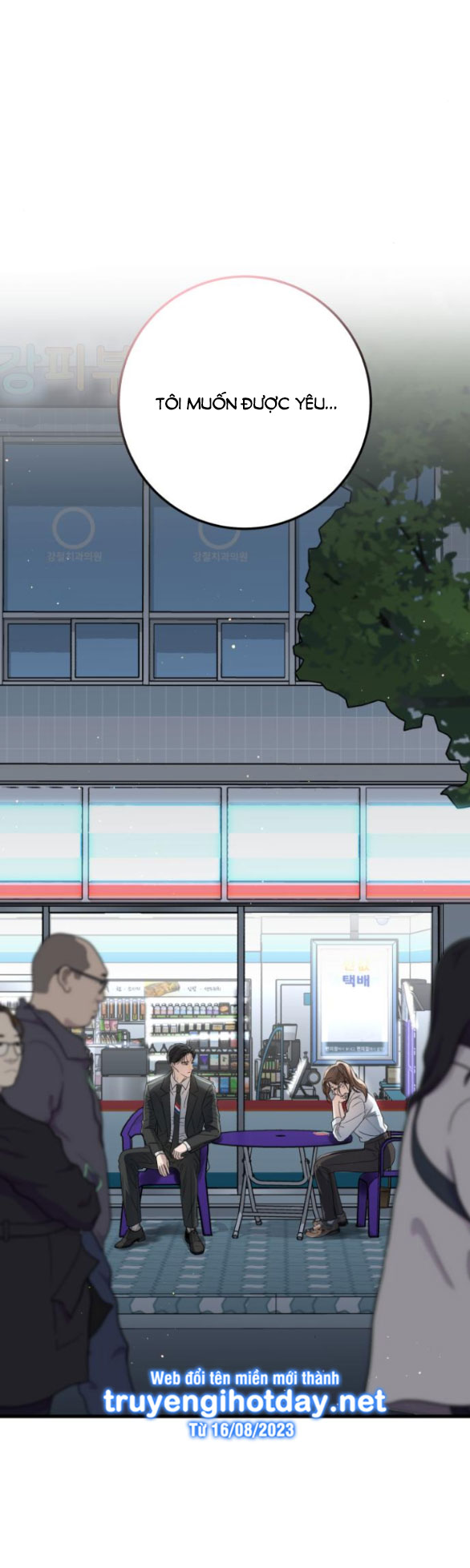 Nóng Lòng Muốn Giày Vò Em chapter 7.2 39