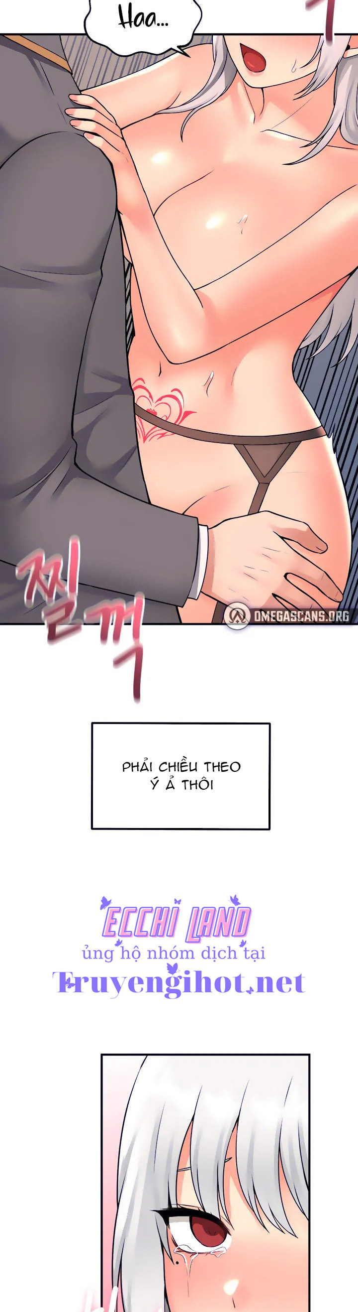 Ả Elf Thích Bị Sỉ Nhục chapter 43.1 - Trang 17