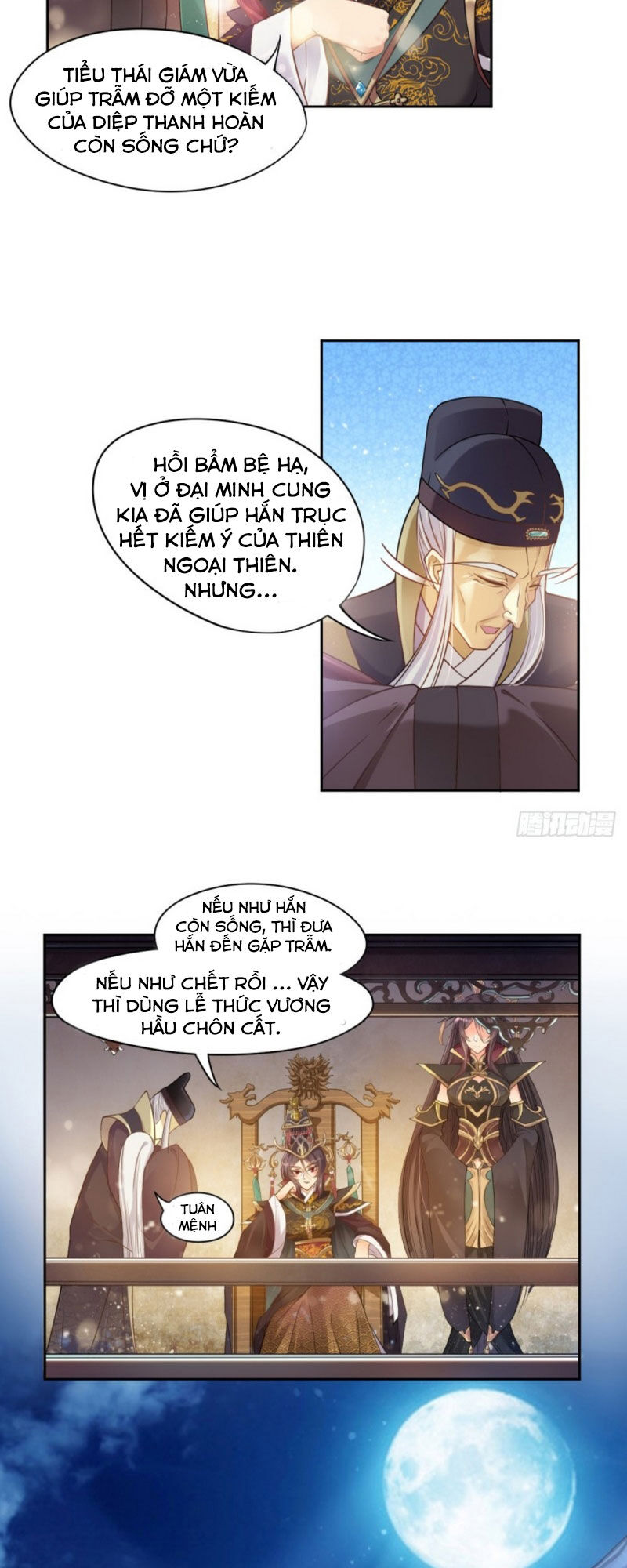 tiên võ chapter 1 15