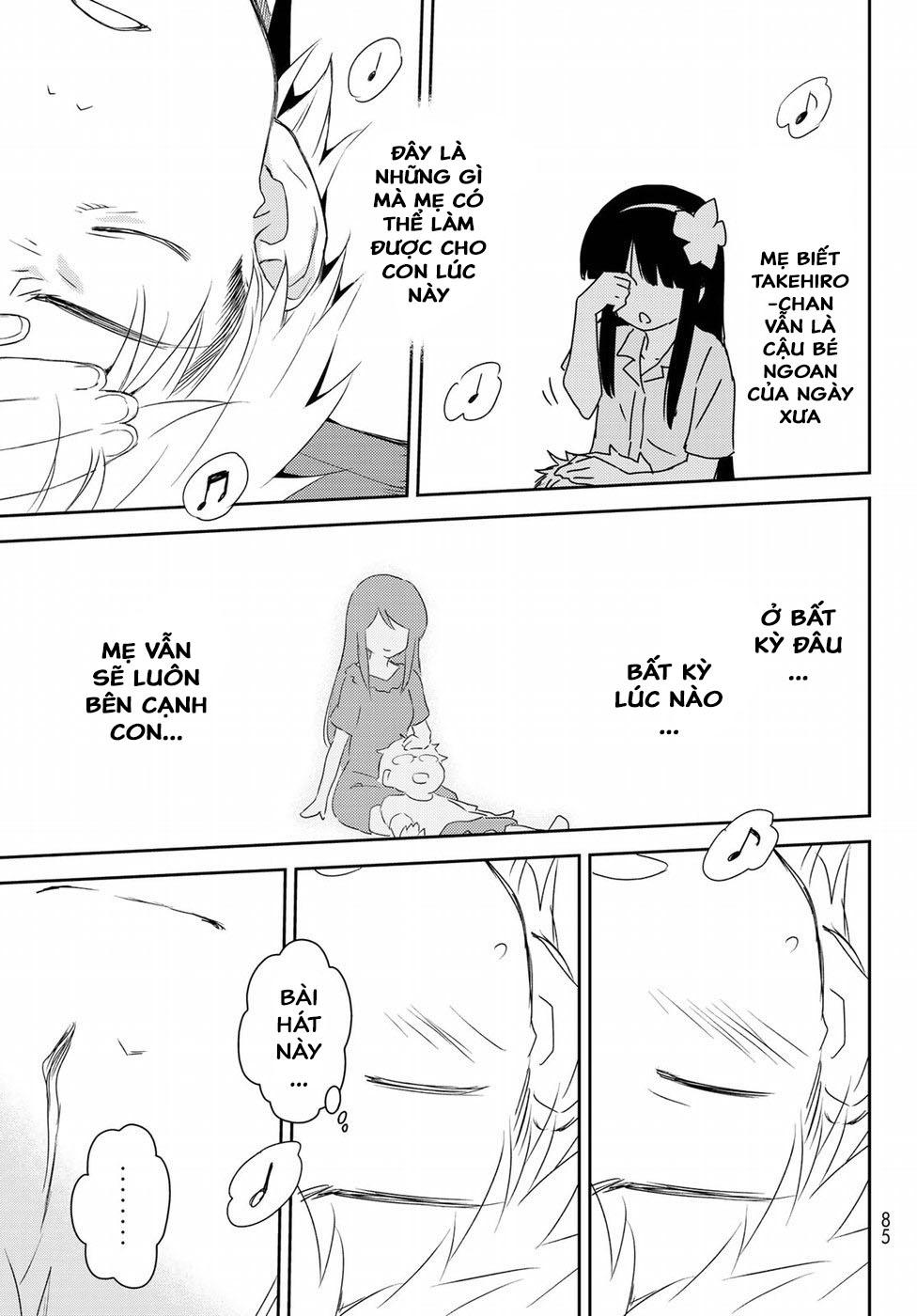 mẹ tôi là học sinh tiểu học chapter 5 27