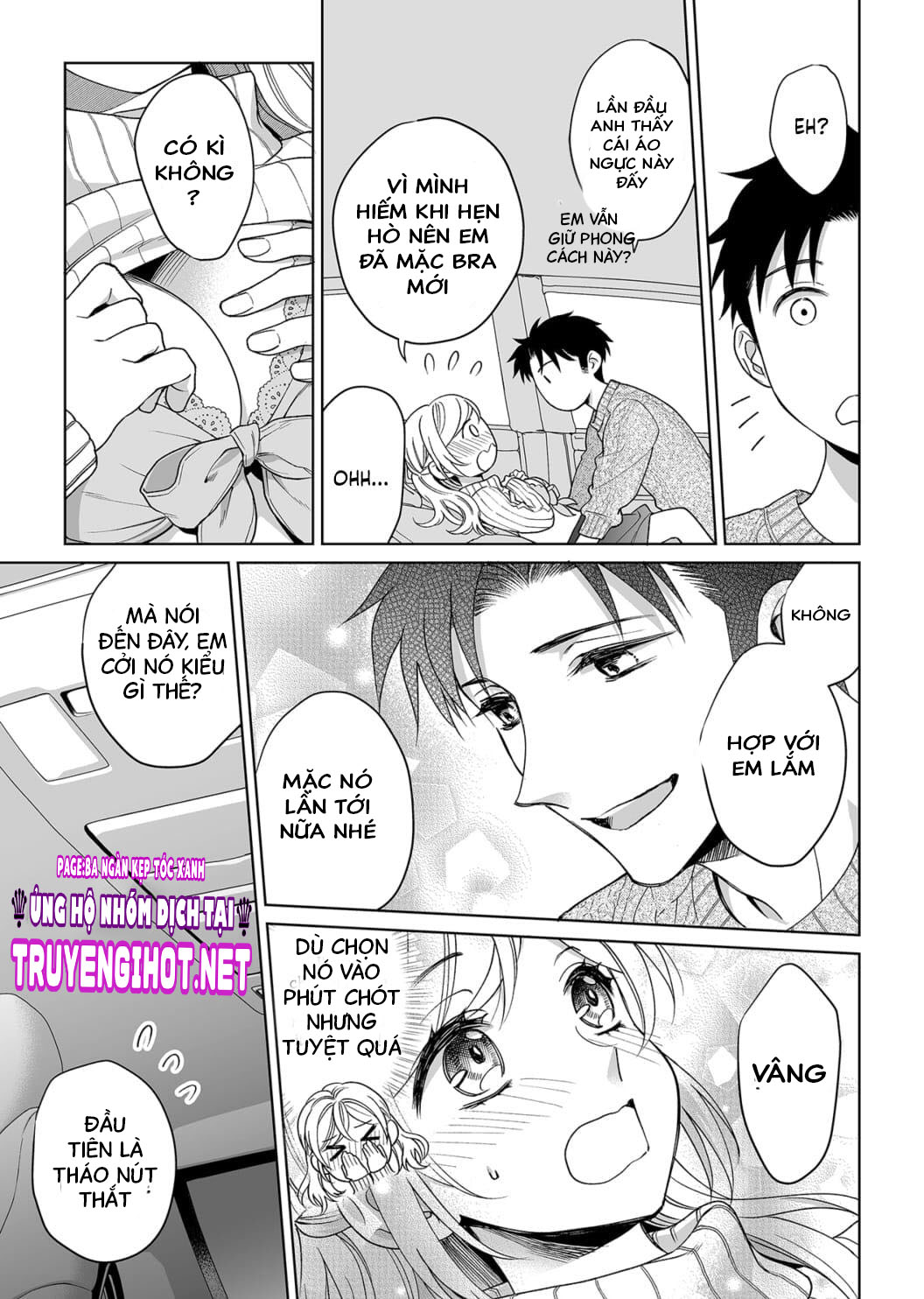 bạn trai cảnh sát là kẻ dê xòm?!? chapter 16 8