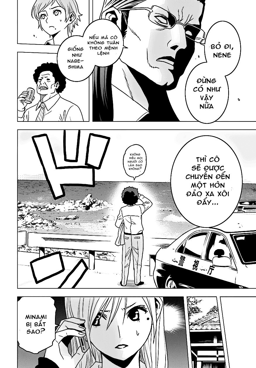 tokyo esp chapter 58 25