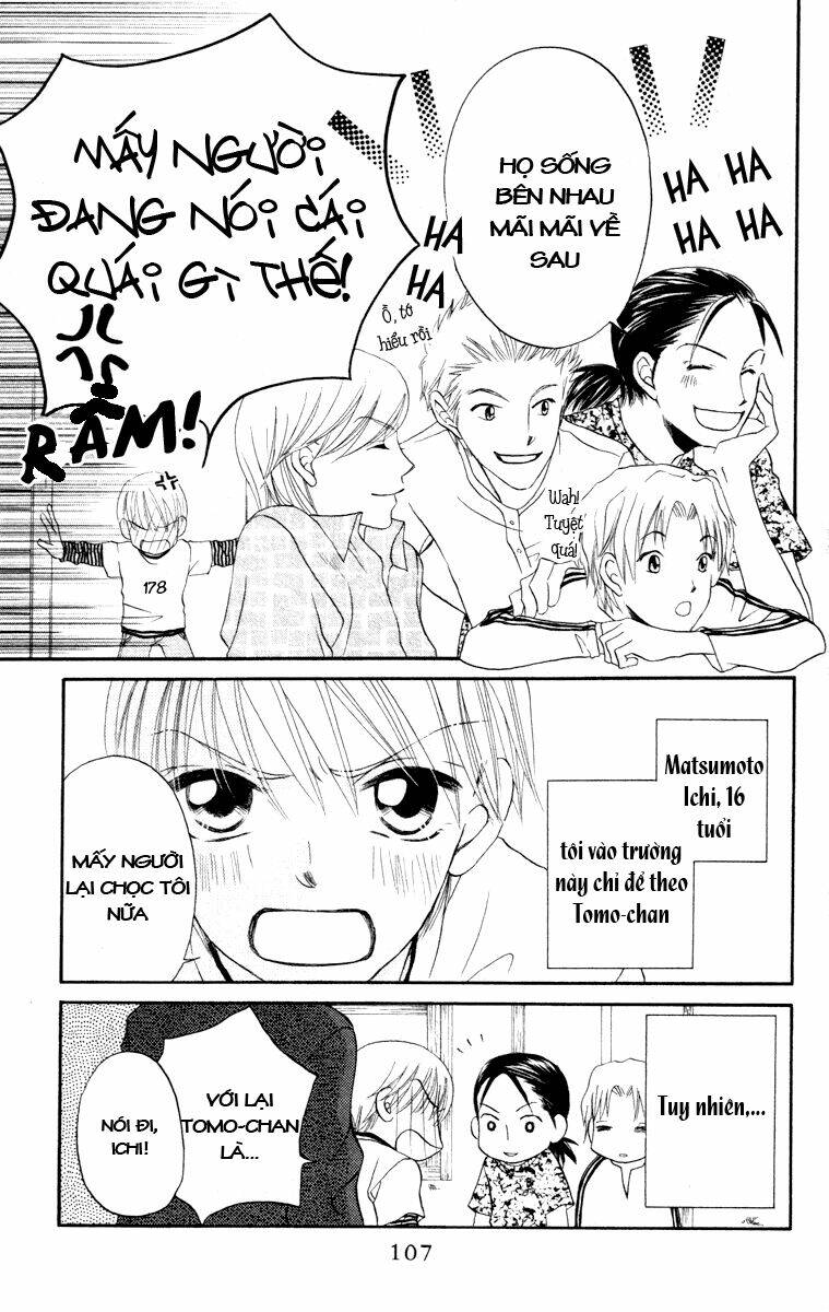 hard romantica chapter 4 4