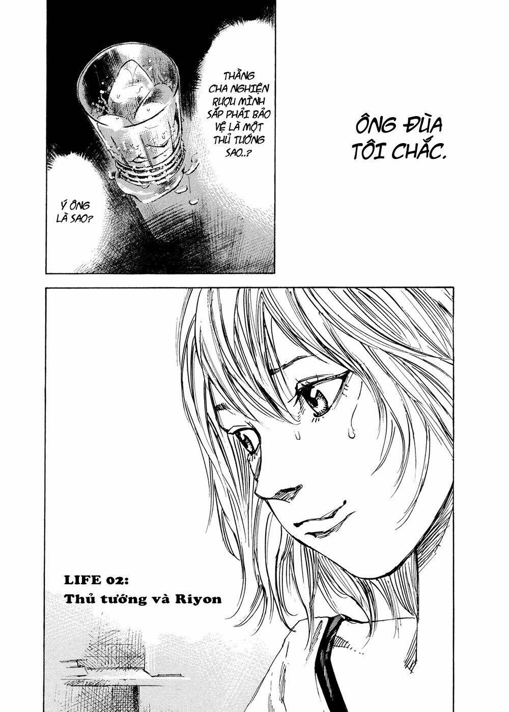 hito hitori futari chapter 2 1