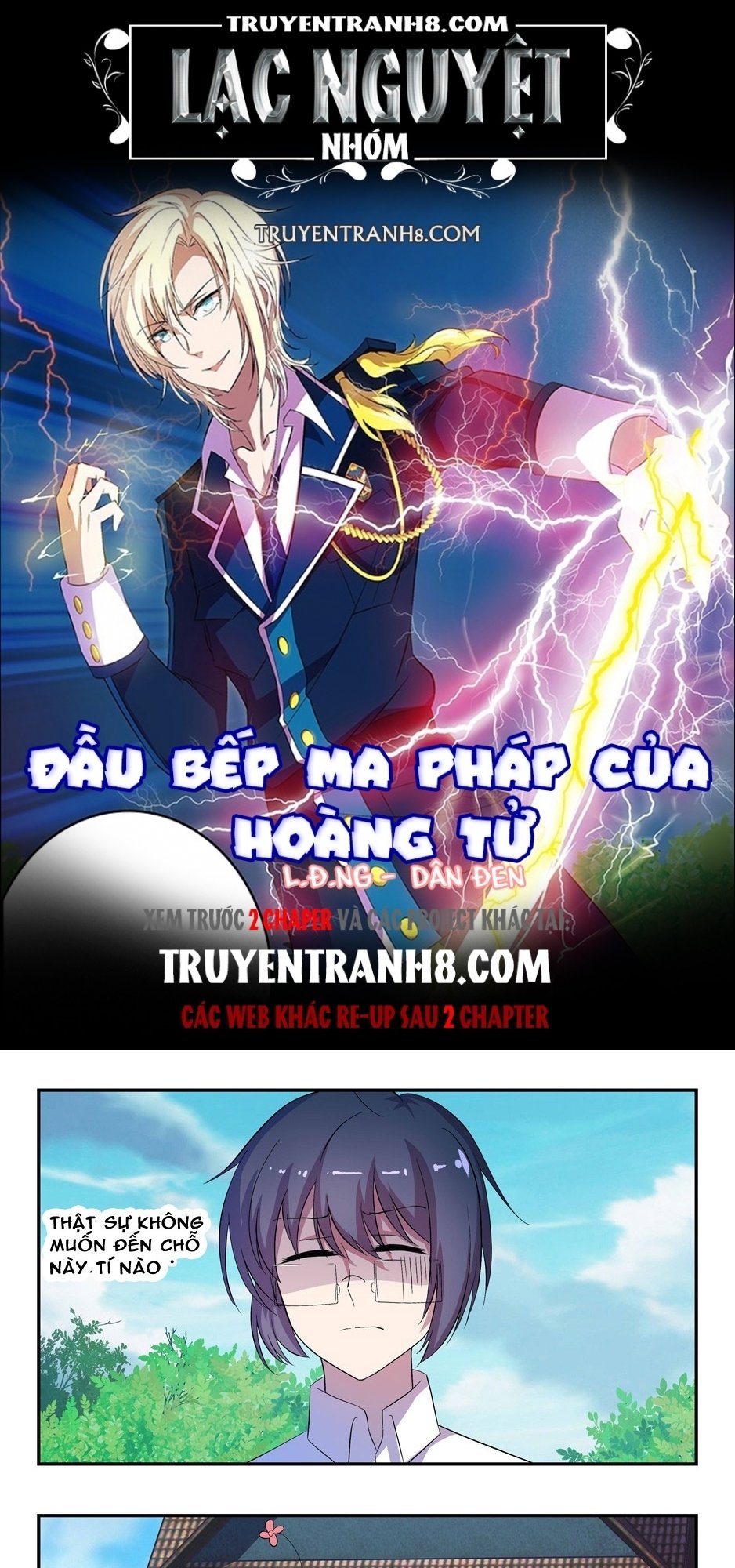 đầu bếp ma pháp của hoàng tử chapter 31 1
