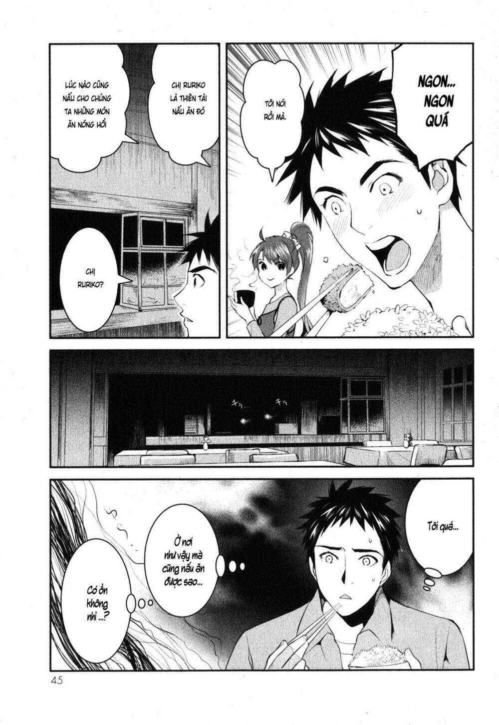 youkai apartment no yuuga na nichijou chapter 1 51