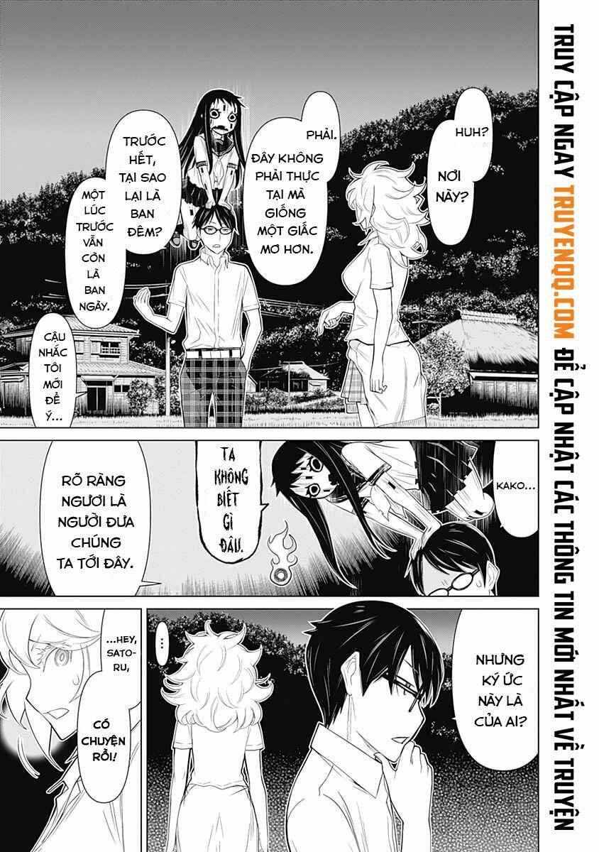 kako to nise tantei chapter 32 4