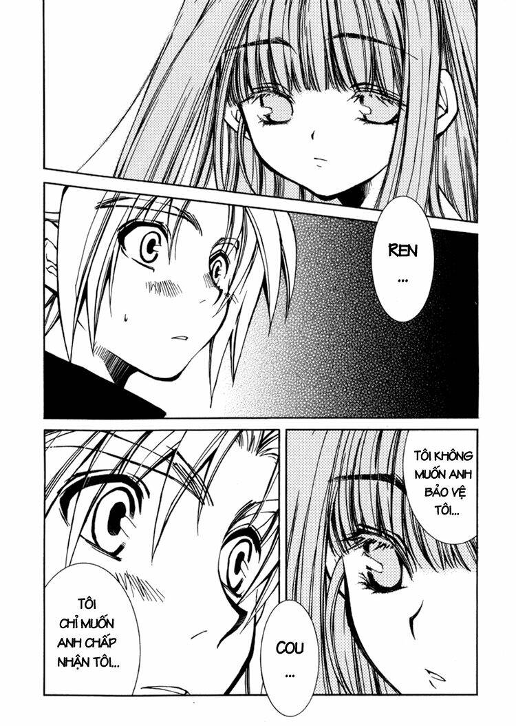 erementar gerad chapter 14 12