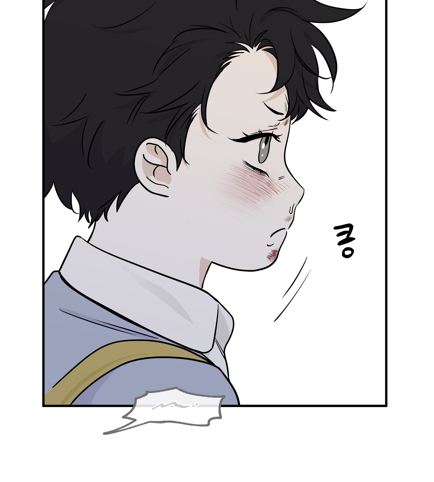 đêm bên bờ biển chapter 74.1 9