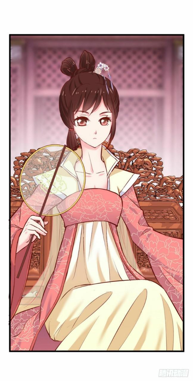 bẩm báo công chúa ! chapter 2 11