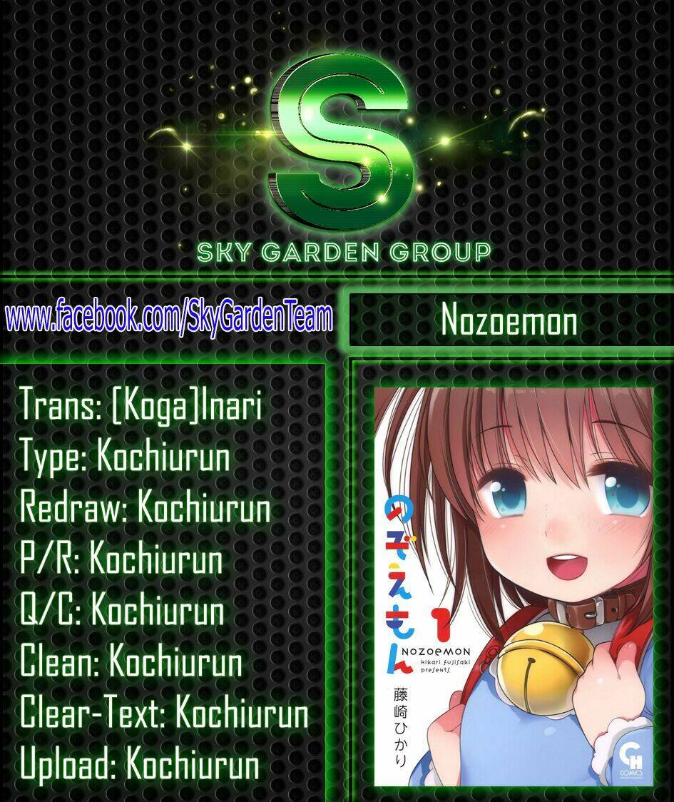 nozoemon chapter 3 1