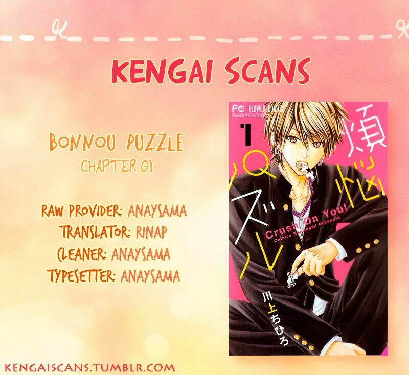 bonnou puzzle chapter 1 1
