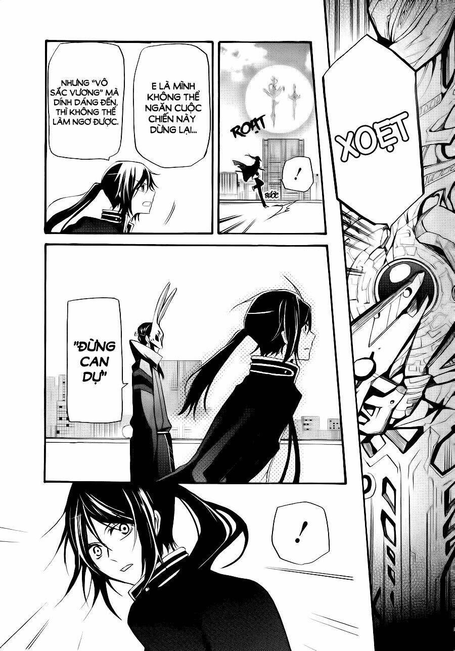 k - the first chapter 2 6