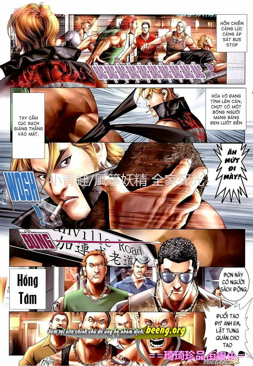 hỏa hồng niên đại hắc cốt đường chapter 1115 6