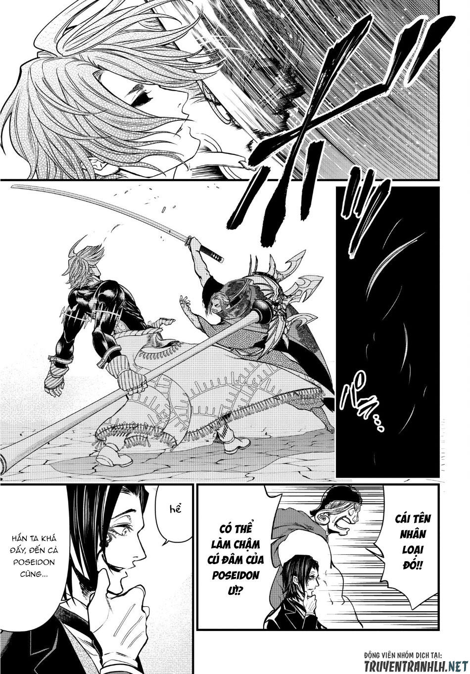 đại chiến nhân thần chapter 17 13