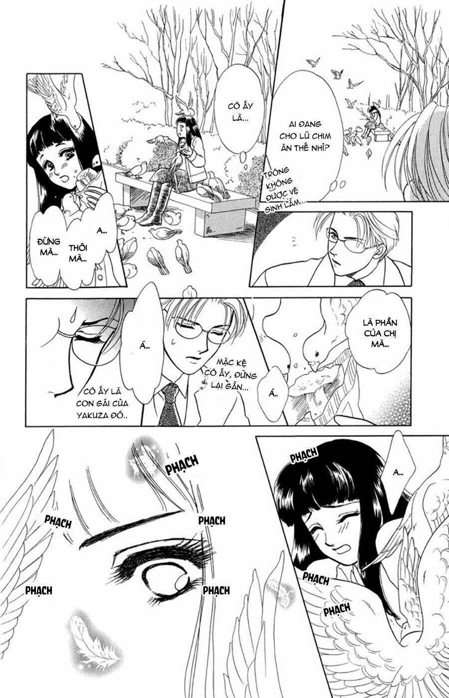 otameshi kudasai chapter 1 12