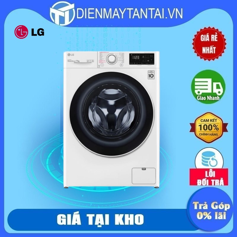 Máy giặt LG Inverter 10 kg FV1410S5W- Hàng chính hãng- Giao toàn quốc