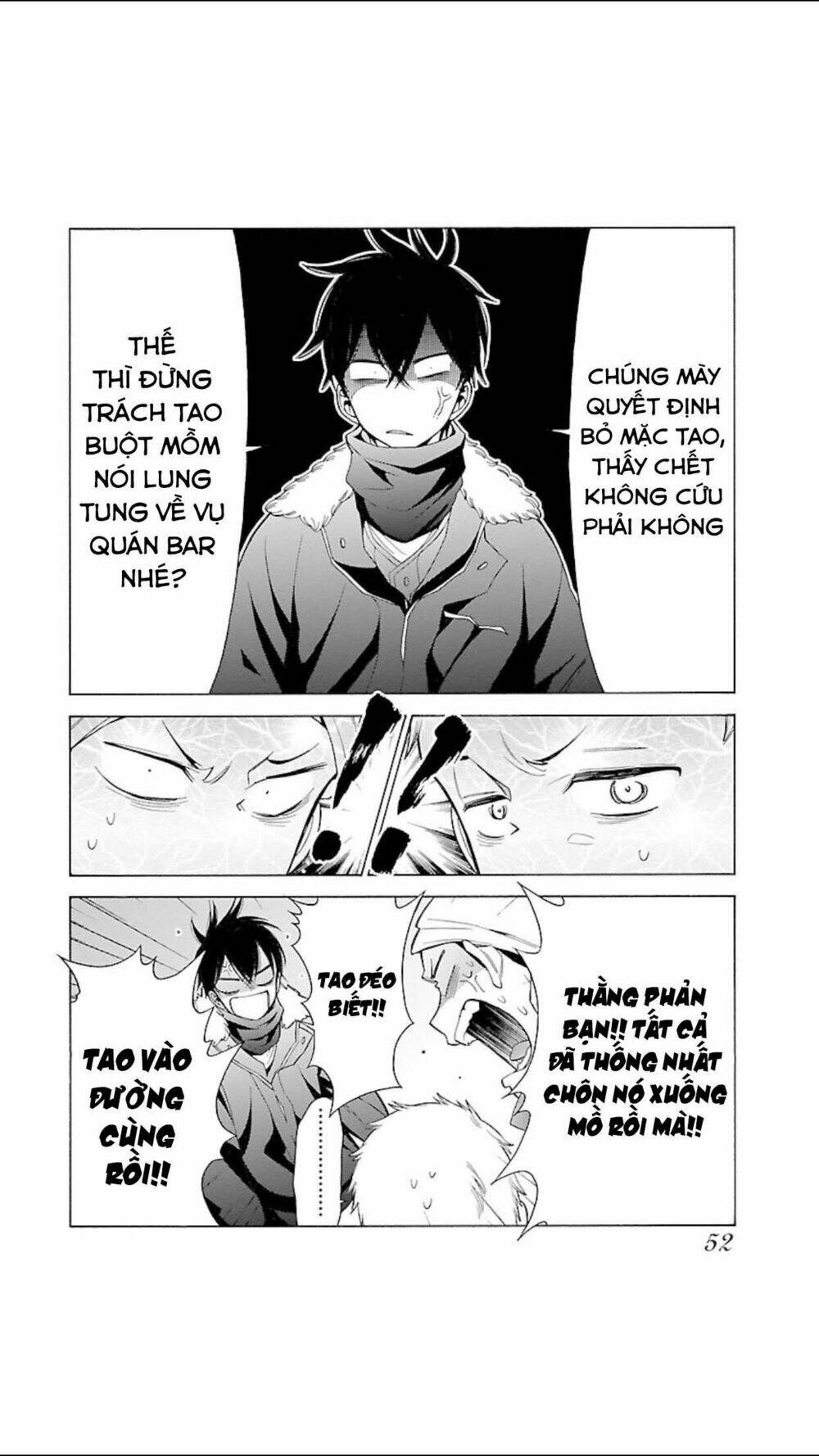 momoiro meloik chapter 94 15