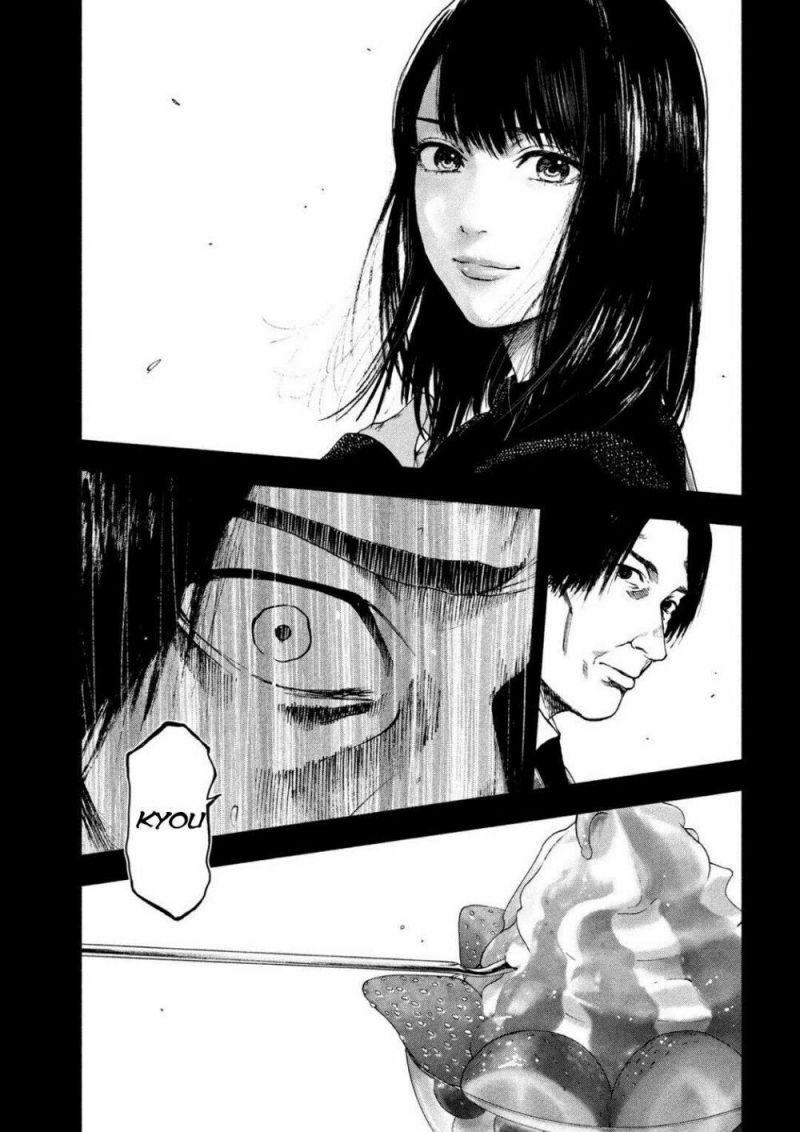 shin'ai naru boku e satsui wo komete chapter 35 5