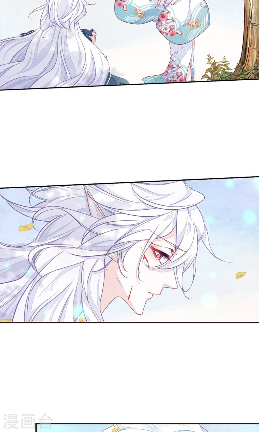 yêu chủ đại nhân phải lòng vu nữ chapter 10.2 16