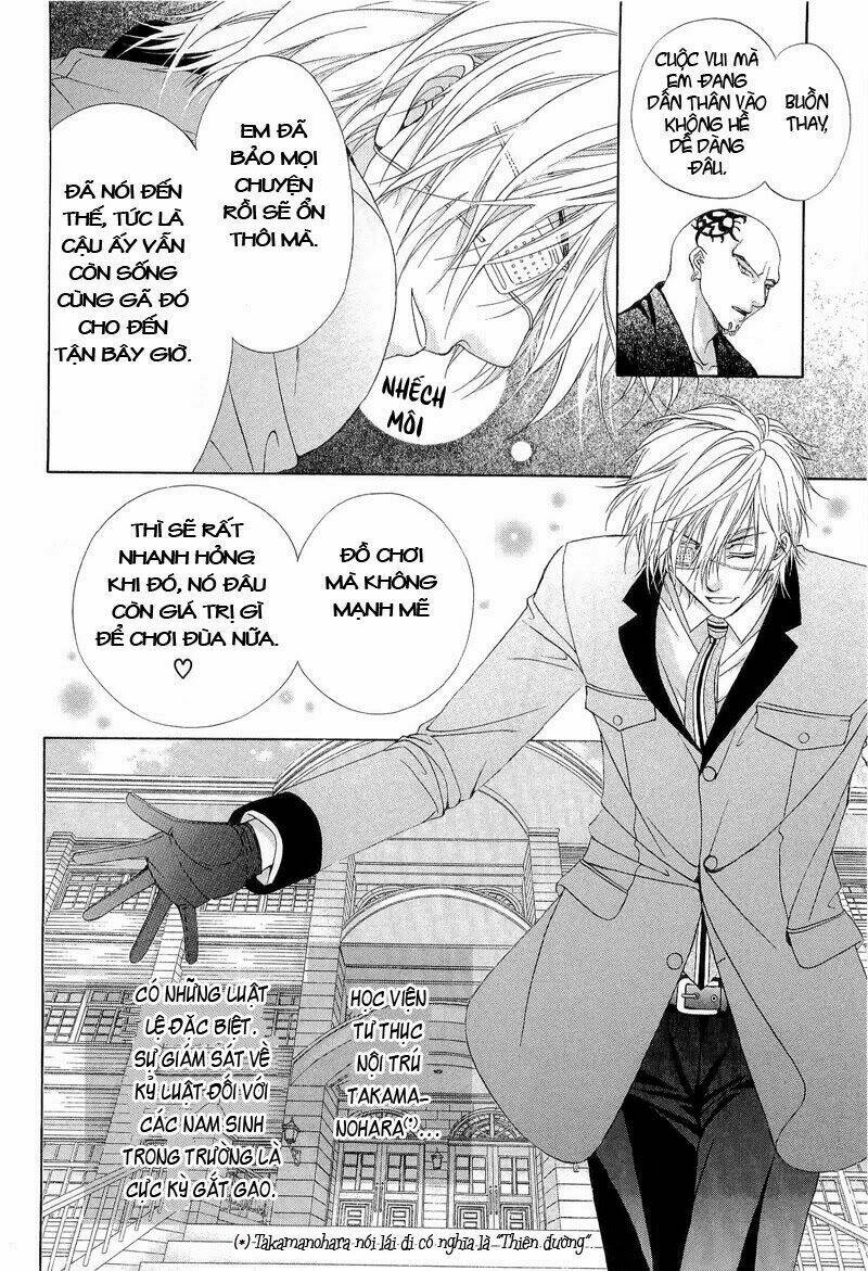 fuuki no okite chapter 1 15