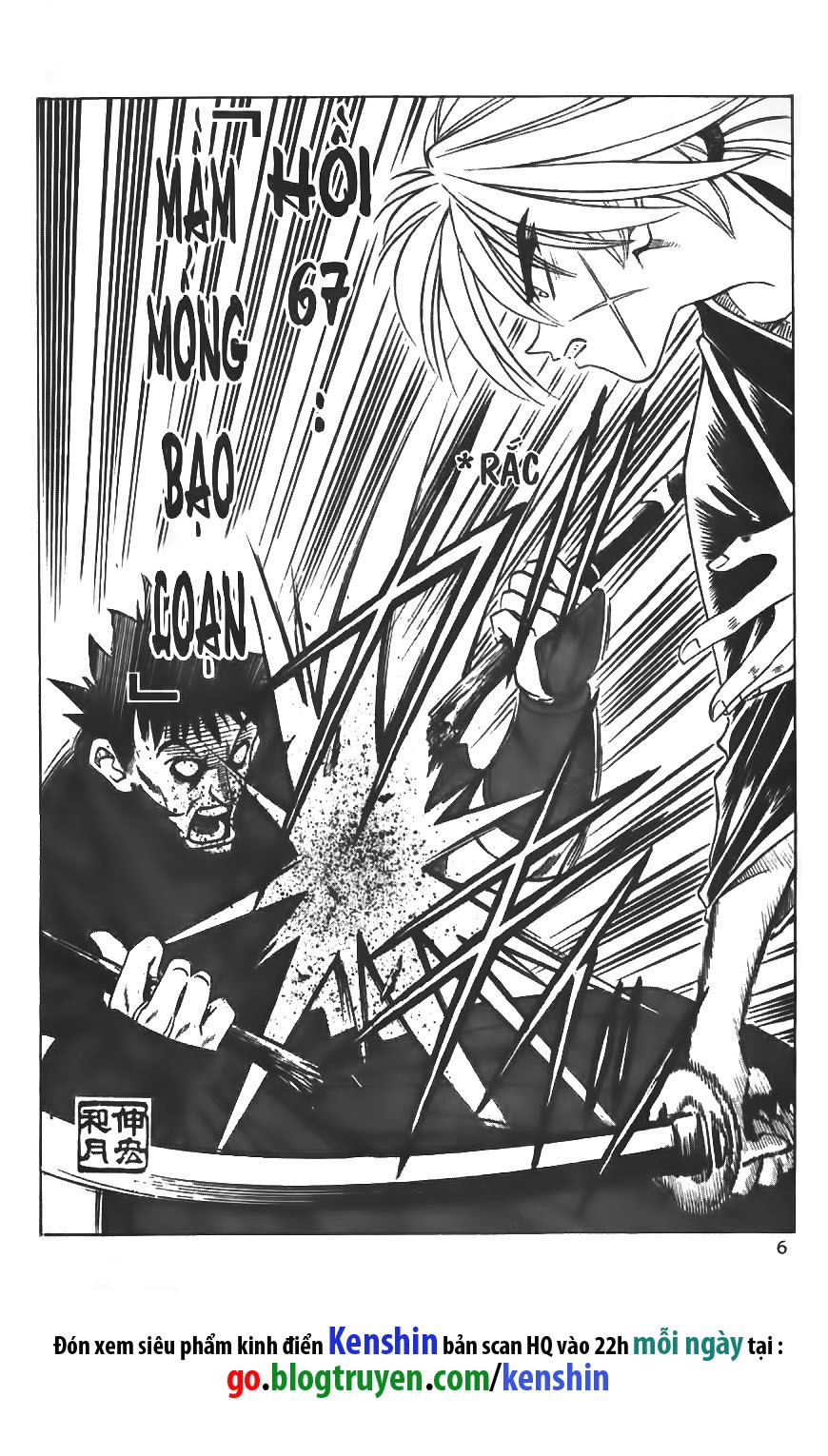 lãng khách kenshin bản nét (2019) chapter 67 3