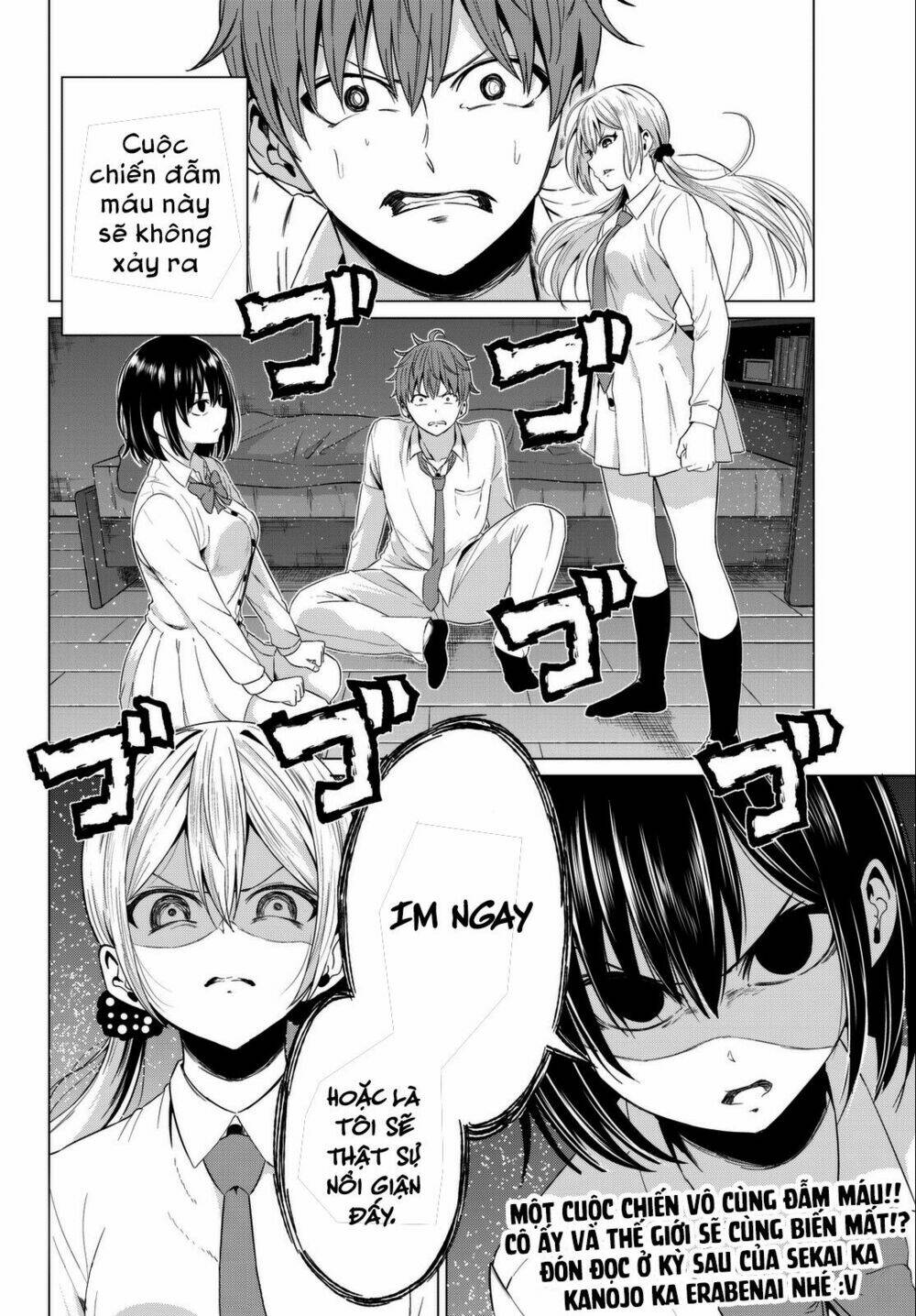 sekai ka kanojo ka erabenai chapter 5 42