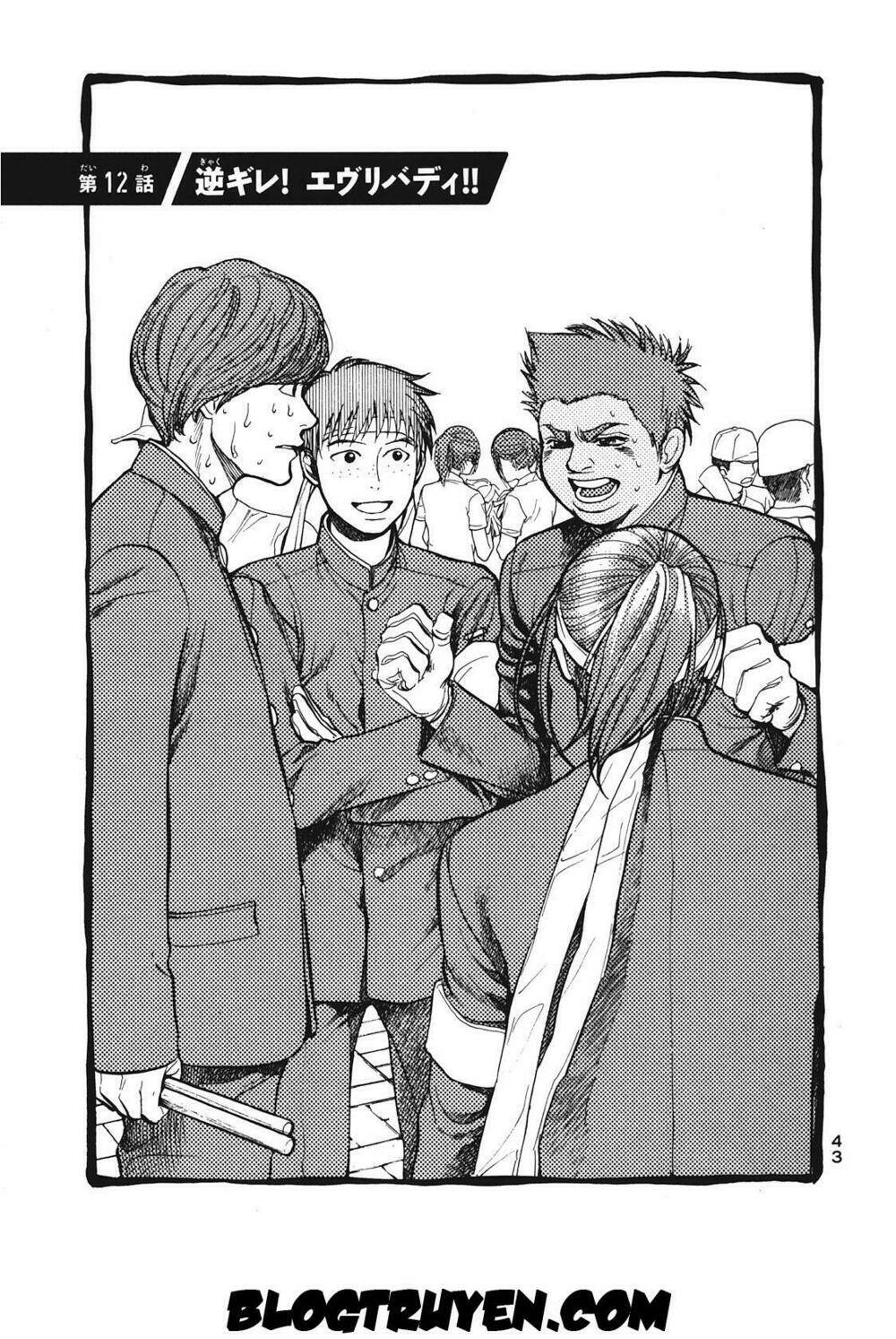 again!! chapter 12 3