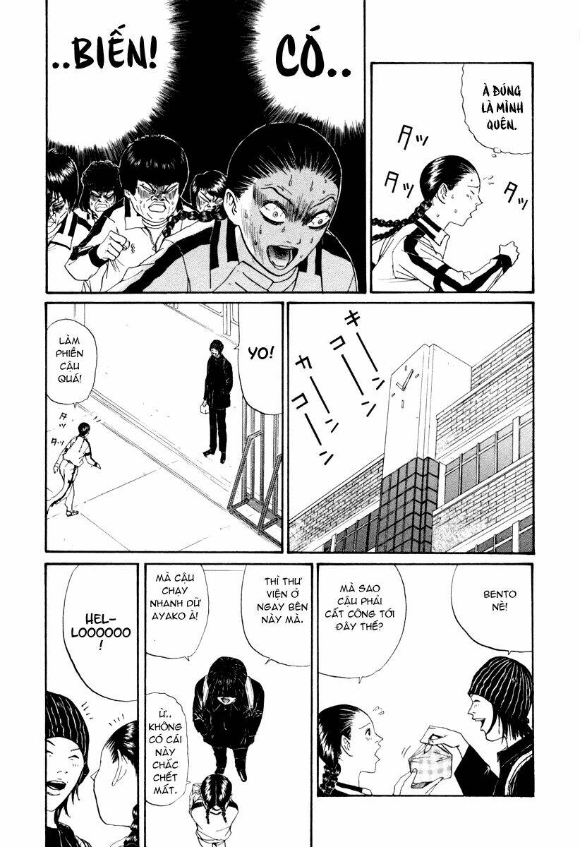 boku to issho chapter 24 7