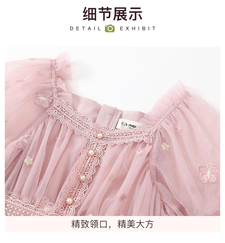 CHENGRUI Cô gái ăn mặc mùa hè Hàn Quốc ngọt ngào siêu tiên công chúa gió trẻ em lưới váy cô gái nhỏ công chúa