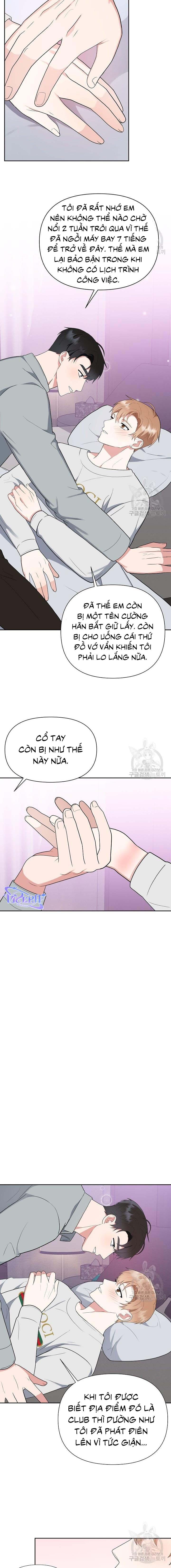 hợp đồng tài trợ tình yêu chapter 13 15