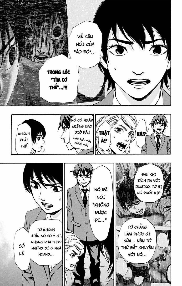 trò chơi tìm xác - karada sagashi chapter 84 12