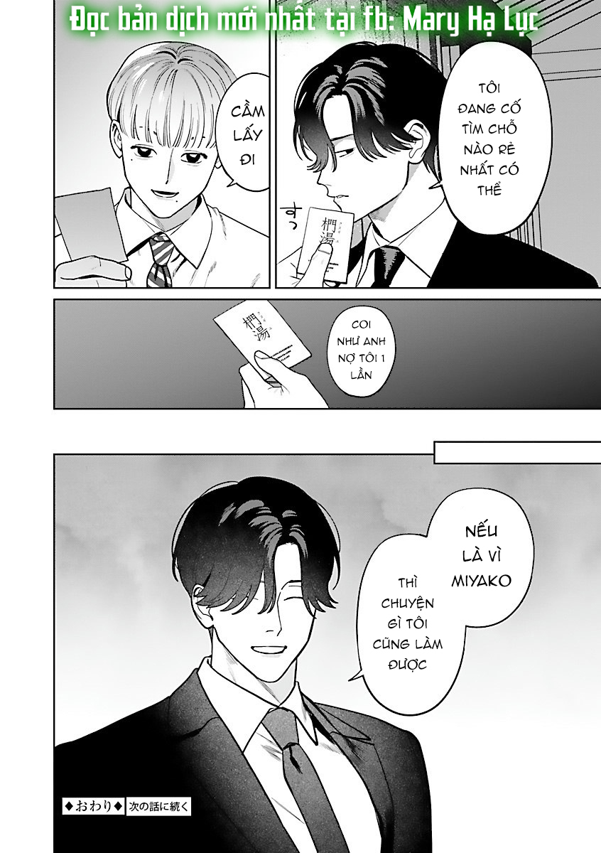 tôi bị tên yakuza ép làm việc trong nhà tắm chapter 8.2 10