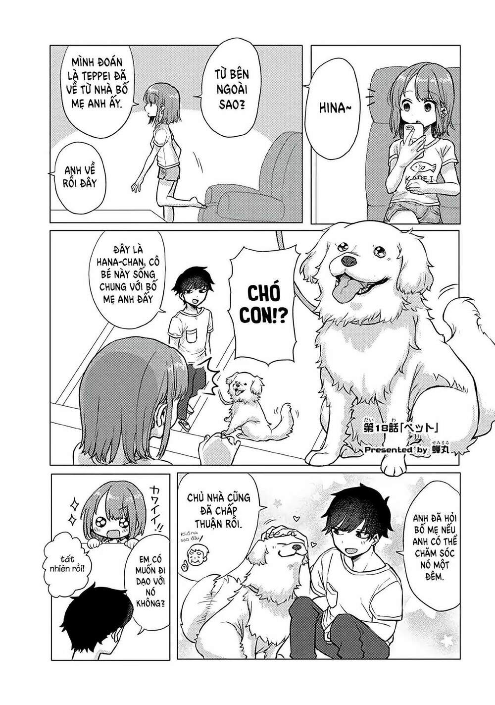 zettai ni furo ni hairitakunai kanojo vs zettai ni furo ni iretai kareshi chapter 18 2