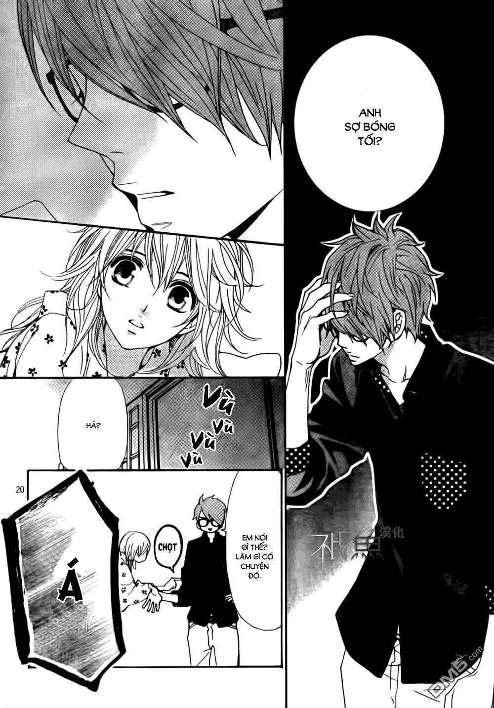 megami no libra chapter 11 20