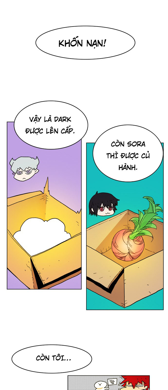 hard core leveling warrior chapter 88 6