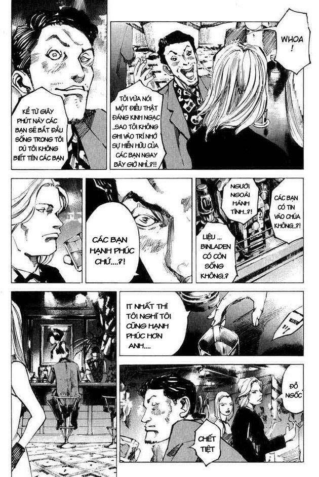 blue heaven chapter 3 11