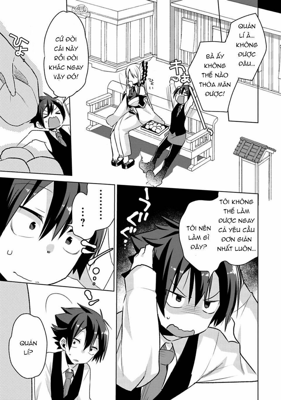 matano okoshiwo chapter 2 15