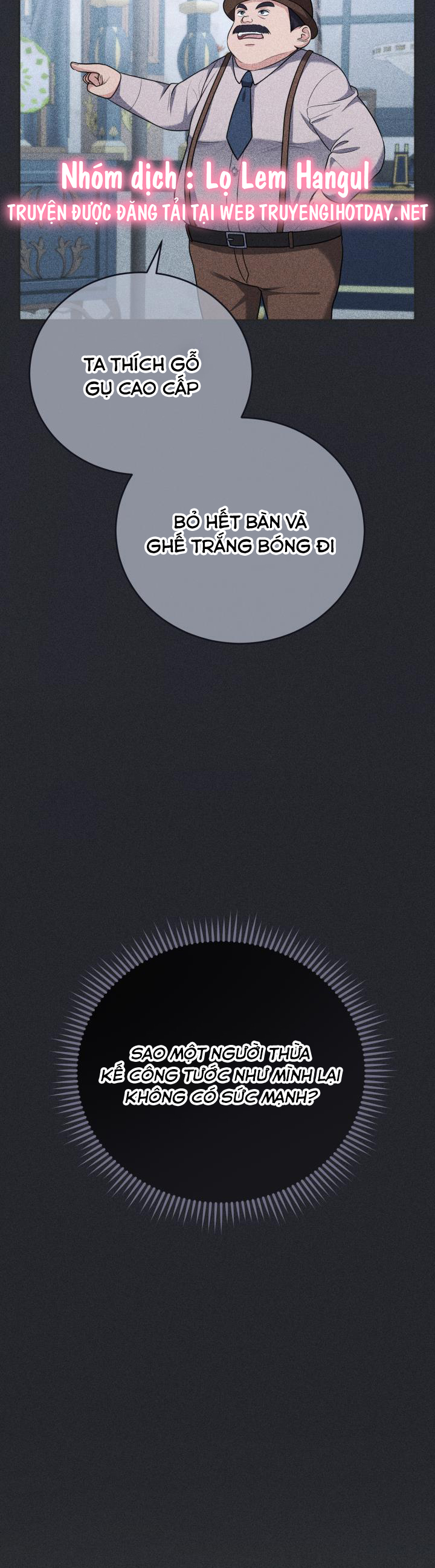 tiểu thư, ta chẳng thích cô chút nào! chapter 12 4