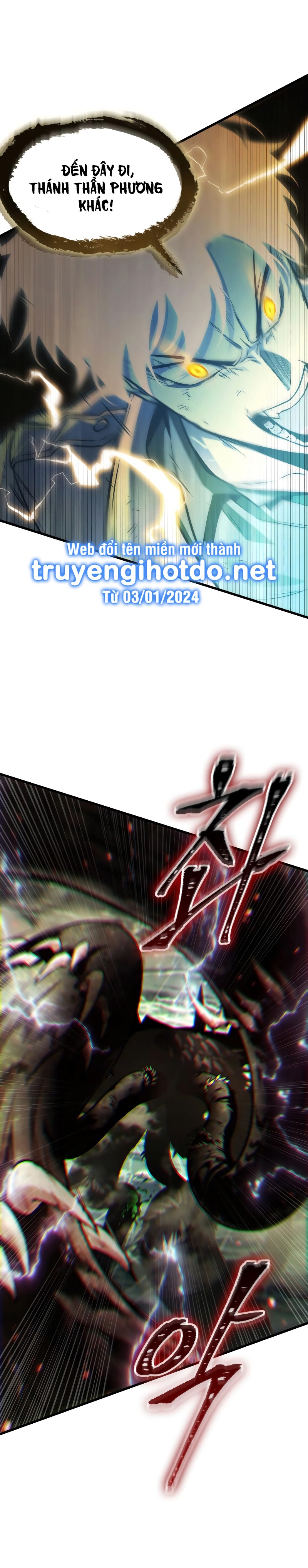 toàn trí độc giả - omniscient reader chapter 204.2 18